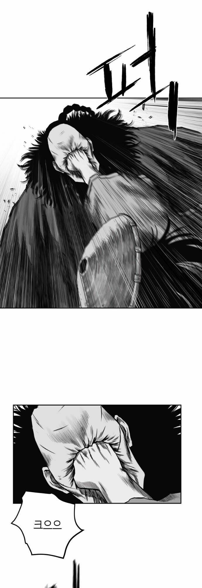 Sát Thủ Anh Vũ - Chapter 57 - Page 13