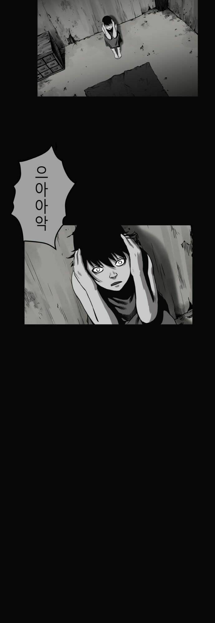 Sát Thủ Anh Vũ - Chapter 57 - Page 31