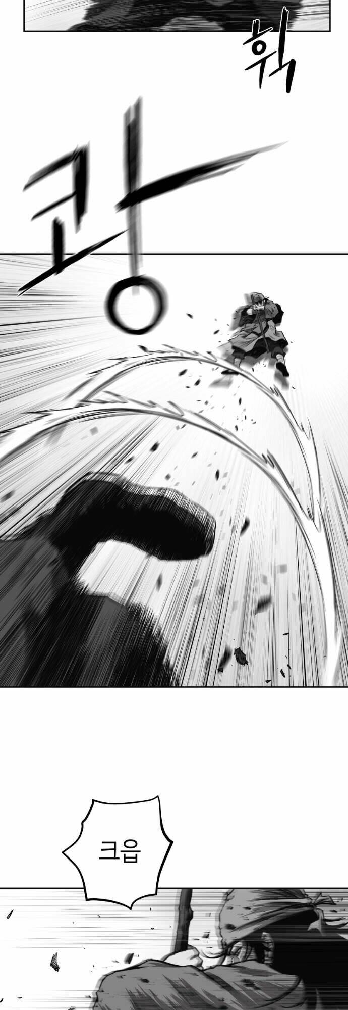 Sát Thủ Anh Vũ - Chapter 58 - Page 49