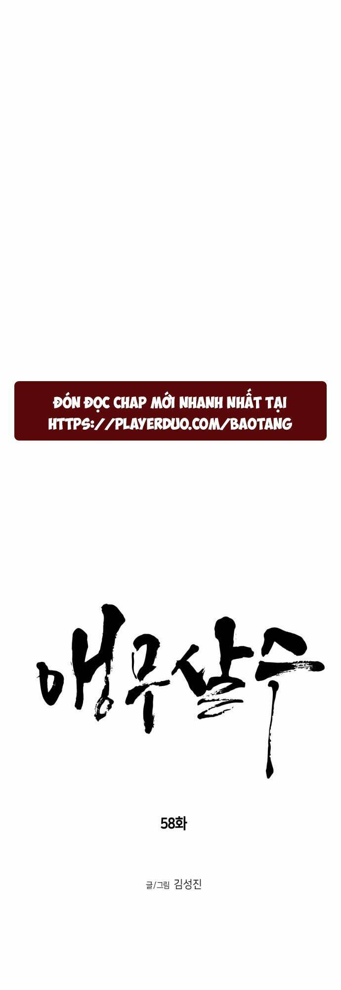Sát Thủ Anh Vũ - Chapter 58 - Page 5