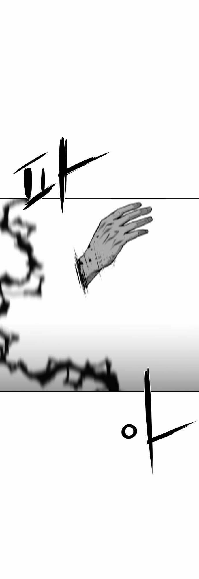 Sát Thủ Anh Vũ - Chapter 58 - Page 8