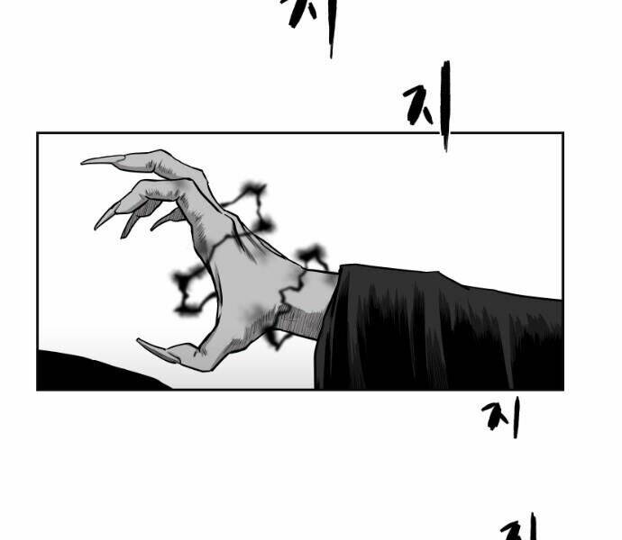 Sát Thủ Anh Vũ - Chapter 59 - Page 103