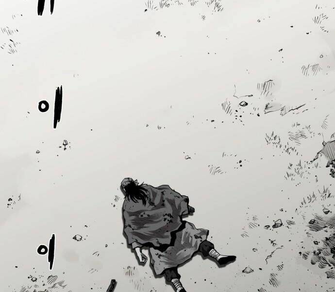 Sát Thủ Anh Vũ - Chapter 59 - Page 117