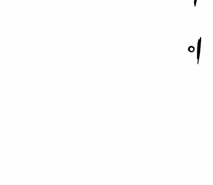 Sát Thủ Anh Vũ - Chapter 59 - Page 119