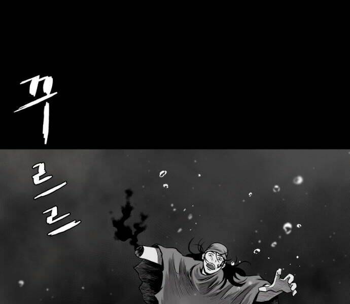 Sát Thủ Anh Vũ - Chapter 59 - Page 202