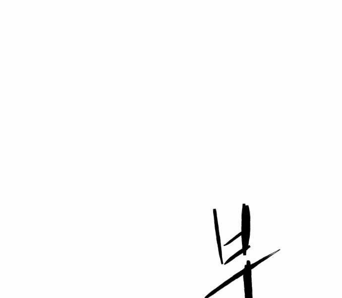 Sát Thủ Anh Vũ - Chapter 59 - Page 24