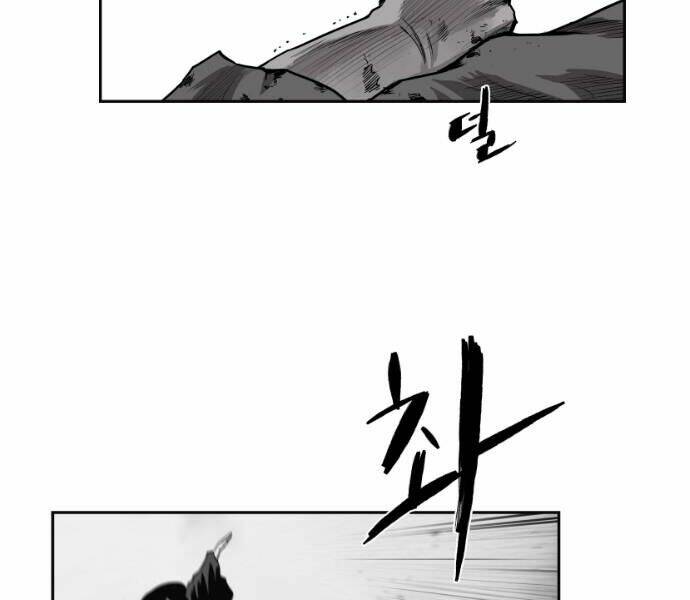 Sát Thủ Anh Vũ - Chapter 59 - Page 6
