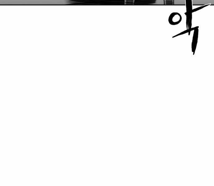 Sát Thủ Anh Vũ - Chapter 59 - Page 92