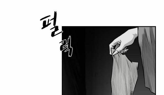 Sát Thủ Anh Vũ - Chapter 60 - Page 151