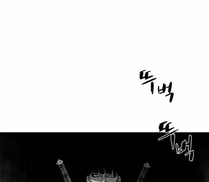 Sát Thủ Anh Vũ - Chapter 60 - Page 171