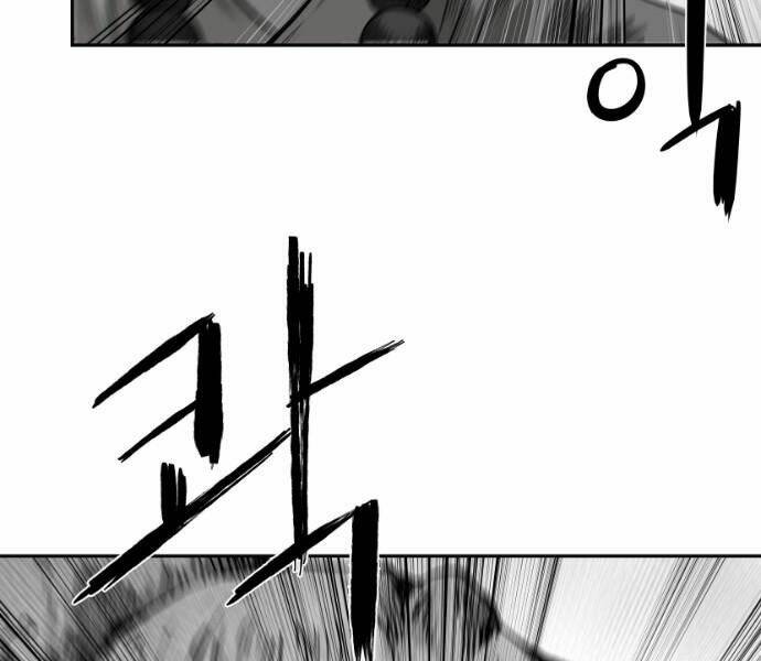 Sát Thủ Anh Vũ - Chapter 60 - Page 38