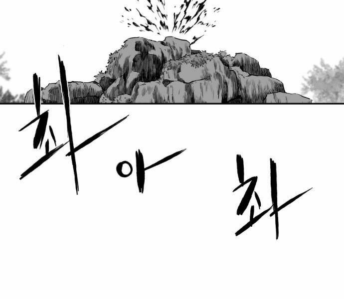 Sát Thủ Anh Vũ - Chapter 61 - Page 126