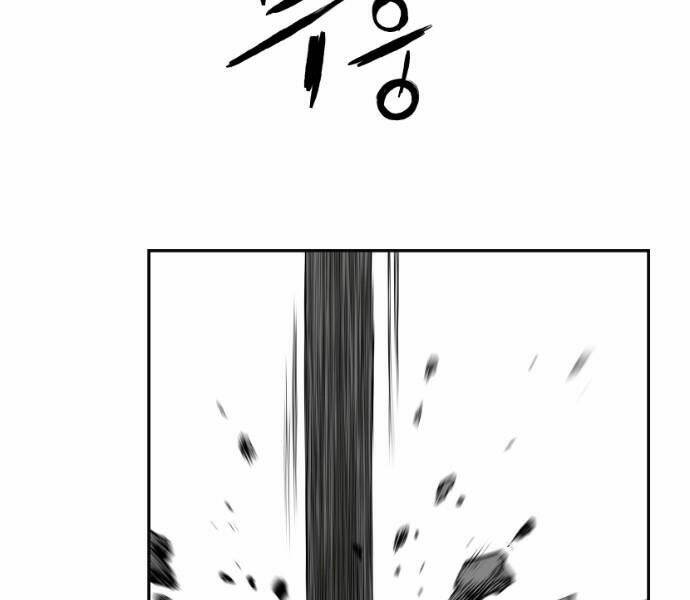 Sát Thủ Anh Vũ - Chapter 62 - Page 122