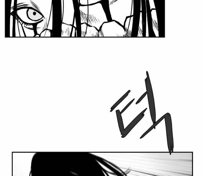 Sát Thủ Anh Vũ - Chapter 62 - Page 21
