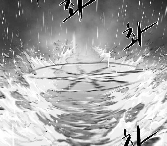 Sát Thủ Anh Vũ - Chapter 63 - Page 135