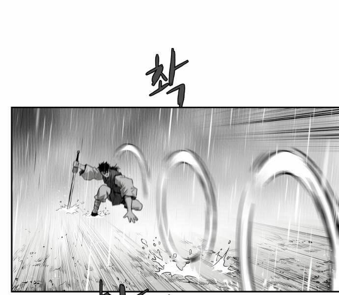 Sát Thủ Anh Vũ - Chapter 63 - Page 138