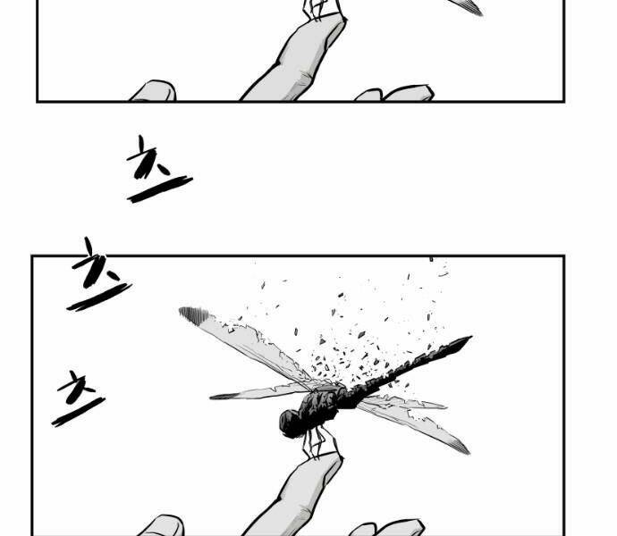 Sát Thủ Anh Vũ - Chapter 63 - Page 79