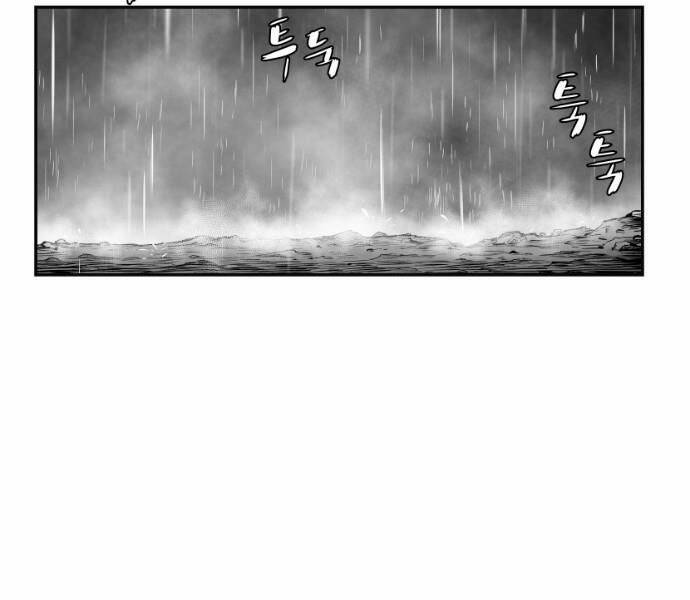 Sát Thủ Anh Vũ - Chapter 63 - Page 90