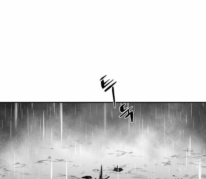 Sát Thủ Anh Vũ - Chapter 64 - Page 133