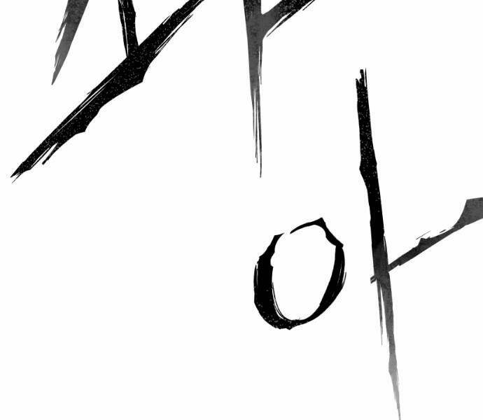 Sát Thủ Anh Vũ - Chapter 64 - Page 161