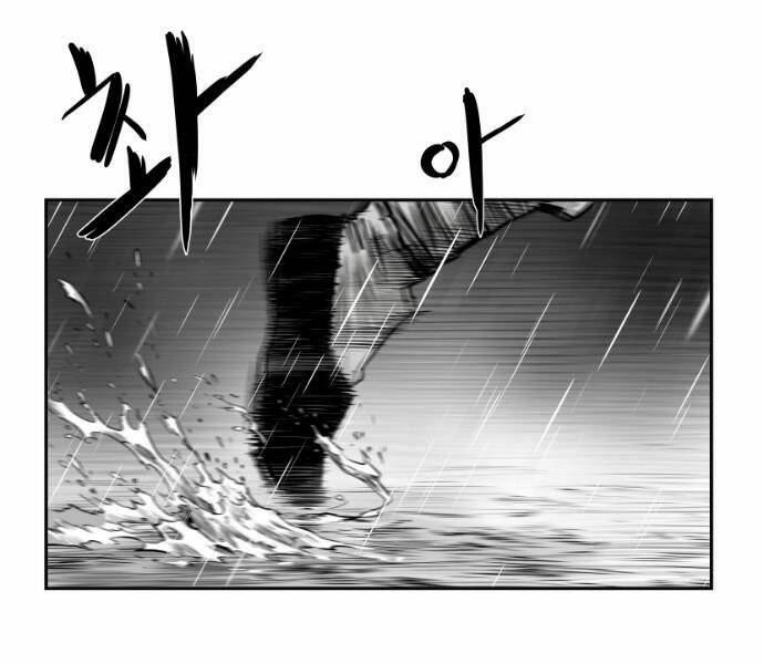 Sát Thủ Anh Vũ - Chapter 64 - Page 31