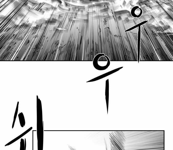 Sát Thủ Anh Vũ - Chapter 64 - Page 34