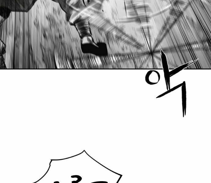 Sát Thủ Anh Vũ - Chapter 65 - Page 109