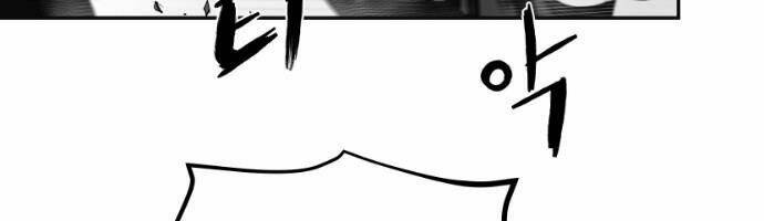 Sát Thủ Anh Vũ - Chapter 65 - Page 161