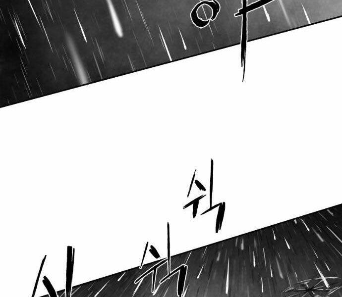 Sát Thủ Anh Vũ - Chapter 65 - Page 7