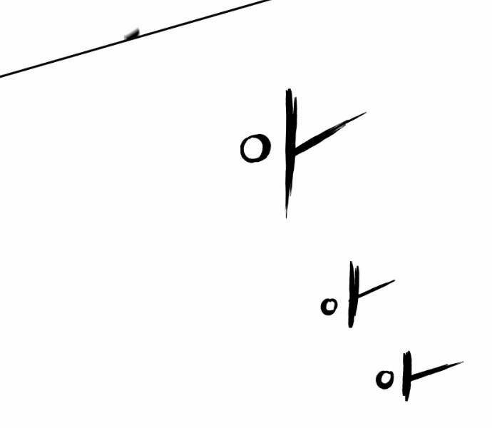 Sát Thủ Anh Vũ - Chapter 66 - Page 16