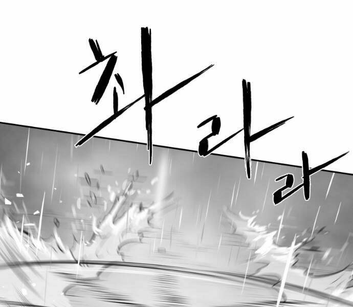 Sát Thủ Anh Vũ - Chapter 66 - Page 176