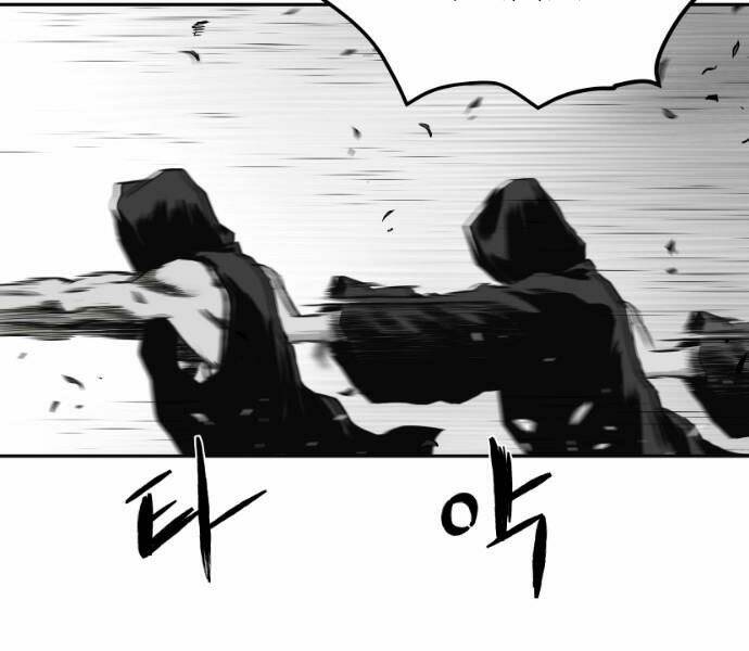 Sát Thủ Anh Vũ - Chapter 66 - Page 5