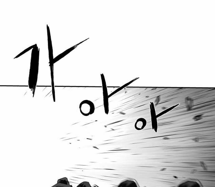 Sát Thủ Anh Vũ - Chapter 66 - Page 6