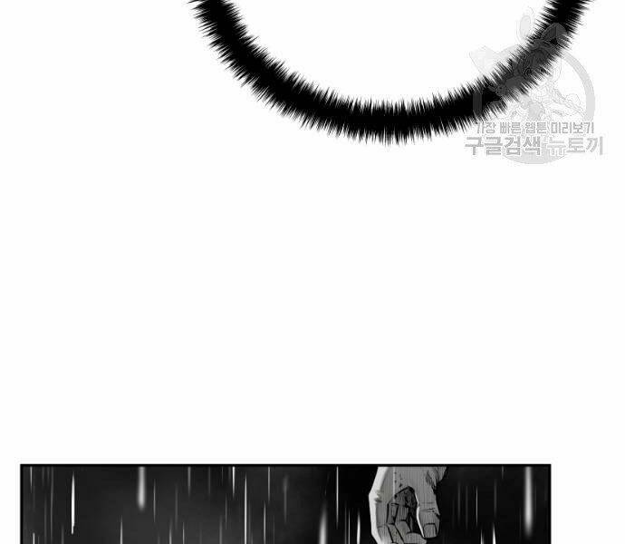 Sát Thủ Anh Vũ - Chapter 67 - Page 102