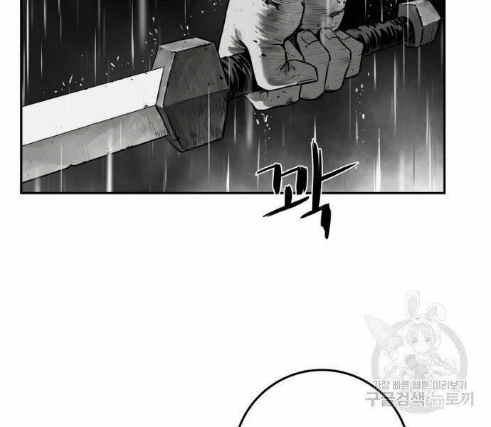 Sát Thủ Anh Vũ - Chapter 67 - Page 104