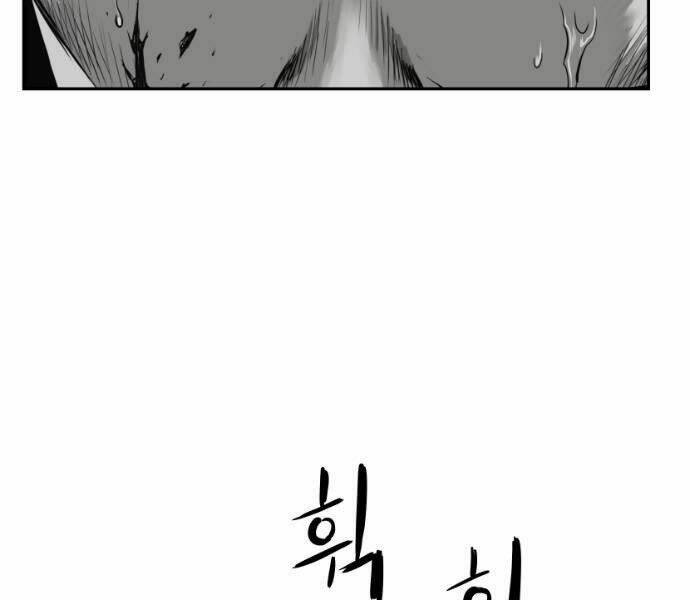 Sát Thủ Anh Vũ - Chapter 67 - Page 108