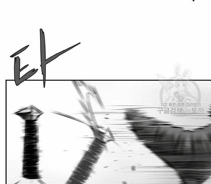 Sát Thủ Anh Vũ - Chapter 67 - Page 110