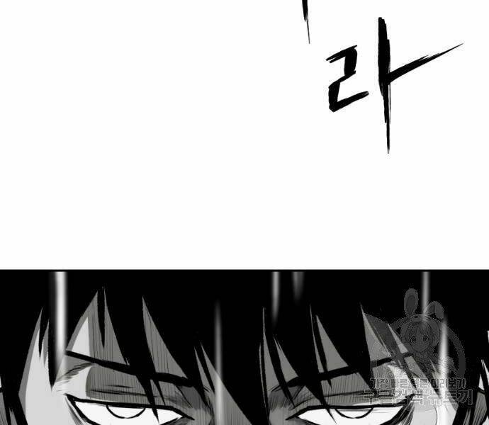 Sát Thủ Anh Vũ - Chapter 67 - Page 115