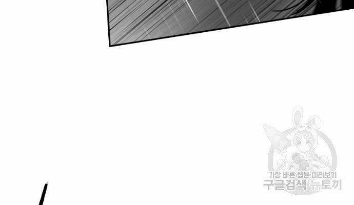 Sát Thủ Anh Vũ - Chapter 67 - Page 134