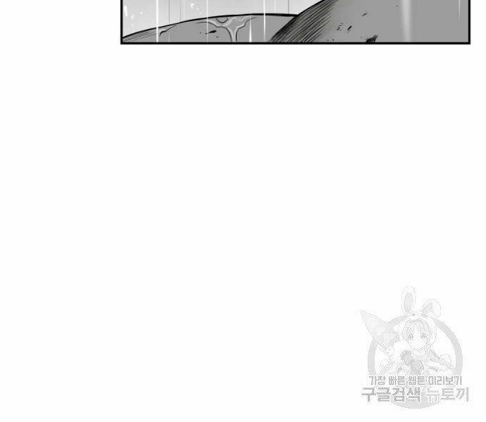 Sát Thủ Anh Vũ - Chapter 67 - Page 150