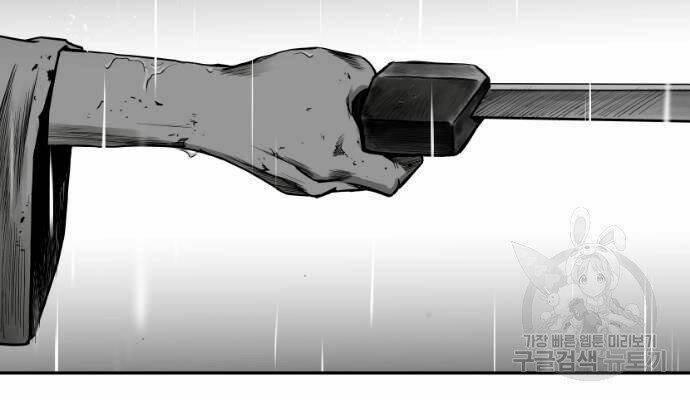 Sát Thủ Anh Vũ - Chapter 67 - Page 161