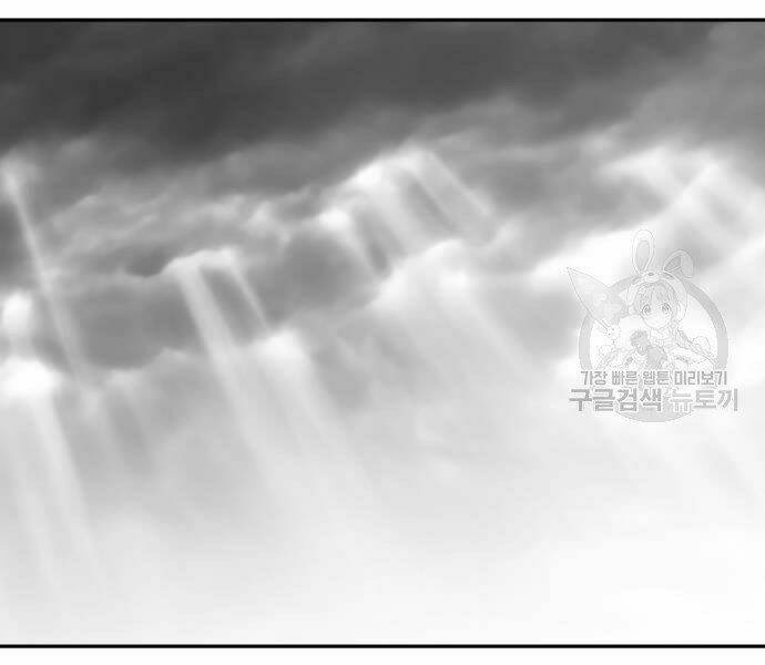 Sát Thủ Anh Vũ - Chapter 67 - Page 199