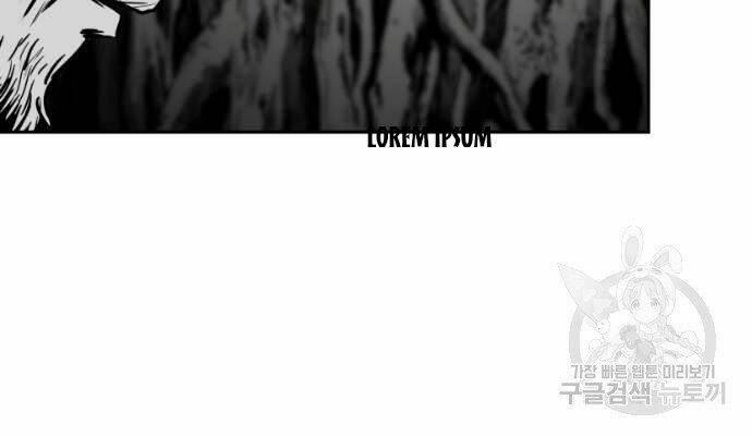 Sát Thủ Anh Vũ - Chapter 67 - Page 215