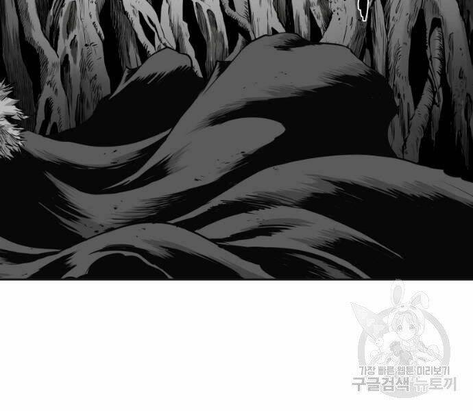 Sát Thủ Anh Vũ - Chapter 67 - Page 223