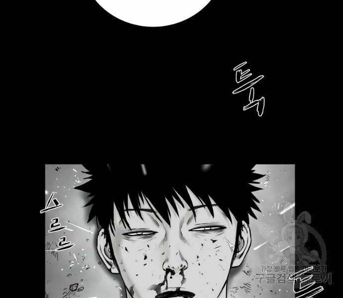 Sát Thủ Anh Vũ - Chapter 67 - Page 23