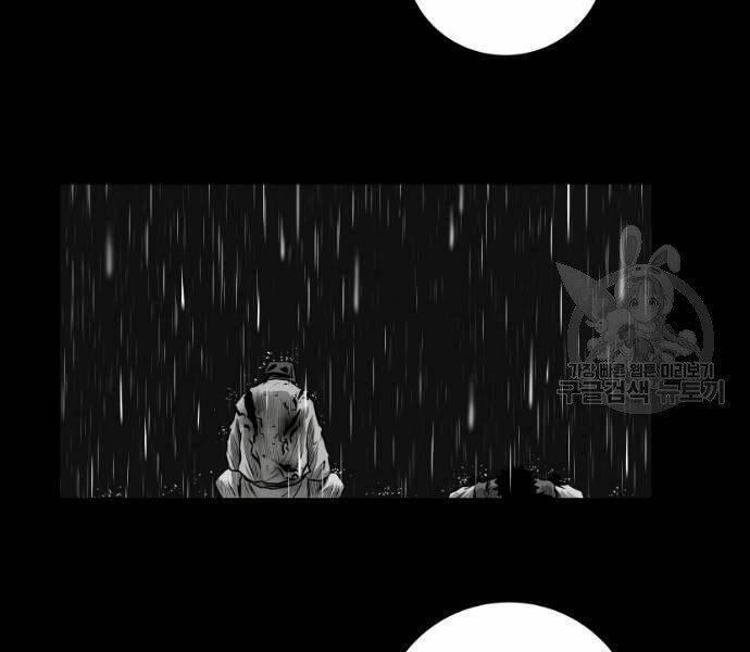 Sát Thủ Anh Vũ - Chapter 67 - Page 29