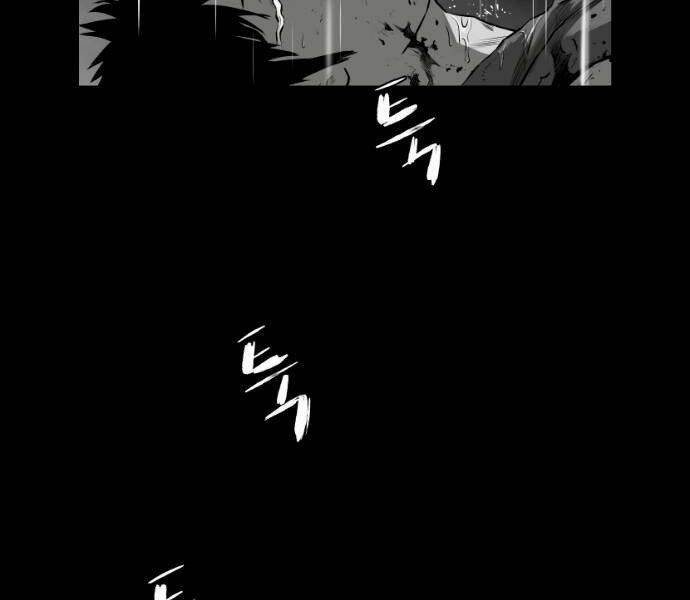 Sát Thủ Anh Vũ - Chapter 67 - Page 44