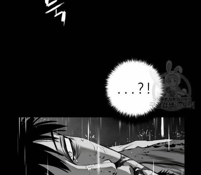 Sát Thủ Anh Vũ - Chapter 67 - Page 45