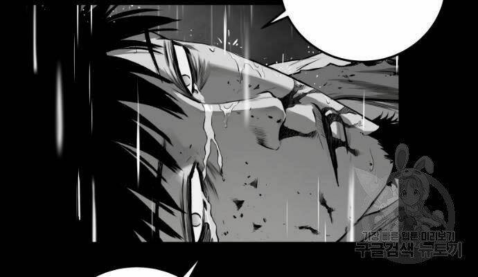 Sát Thủ Anh Vũ - Chapter 67 - Page 53