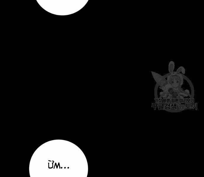 Sát Thủ Anh Vũ - Chapter 67 - Page 56